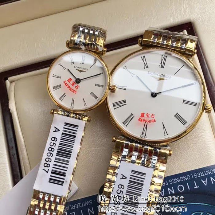 LONGINES浪琴 經典嘉嵐系列 情侶對表 WSS1226